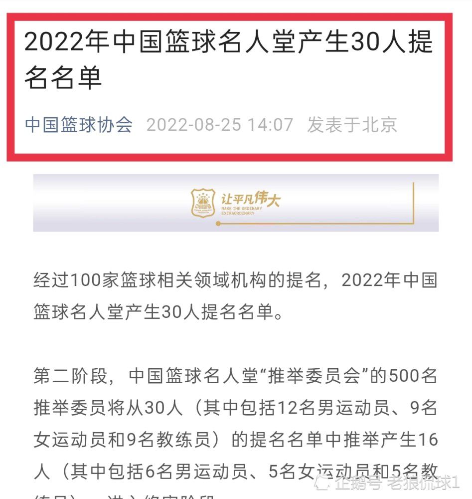 据《每日体育报》报道，巴萨正在明确中卫位置的战略，已经确定要回购在贝蒂斯表现出色的里亚德，并要出售埃里克-加西亚。